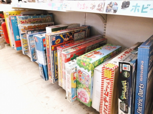 20年01月12日：画像８