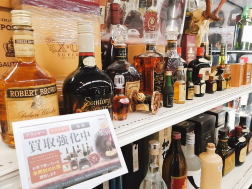 20年01月12日：画像７