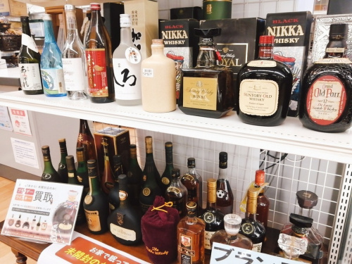 20年01月12日：画像８