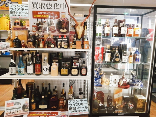 20年01月13日：画像９