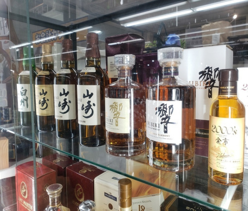 八王子 南大沢 お酒 買取