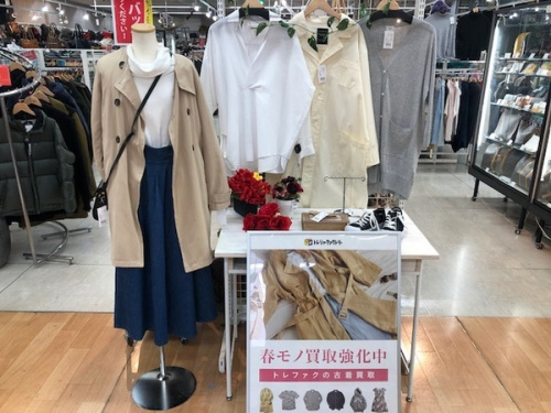 春物　衣類の買取強化