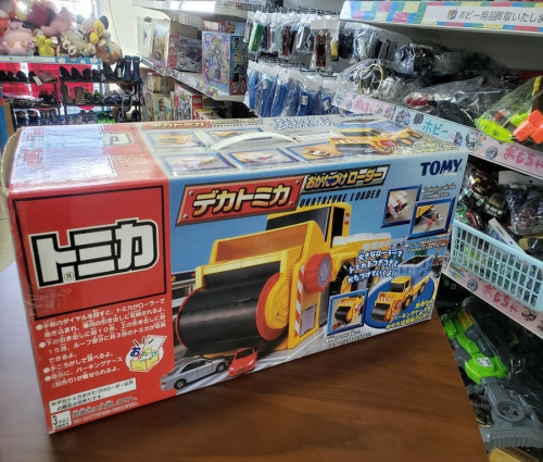 おもちゃのフィギュア