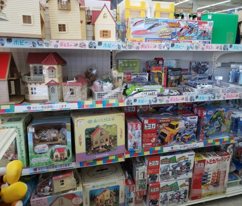 八王子 南大沢 おもちゃ ホビー 買取