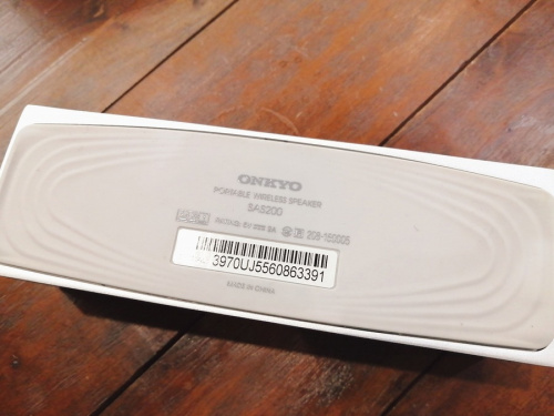 ポータブルスピーカーの八王子　南大沢　中古　家電