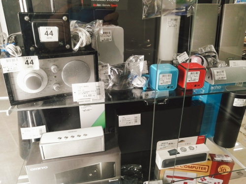 20年01月23日：画像９