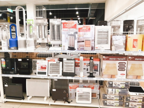 20年01月23日：画像１０