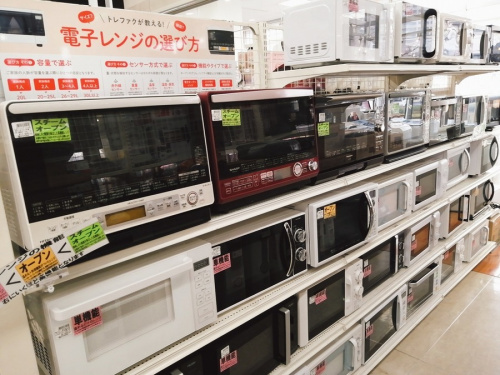 20年01月23日：画像６