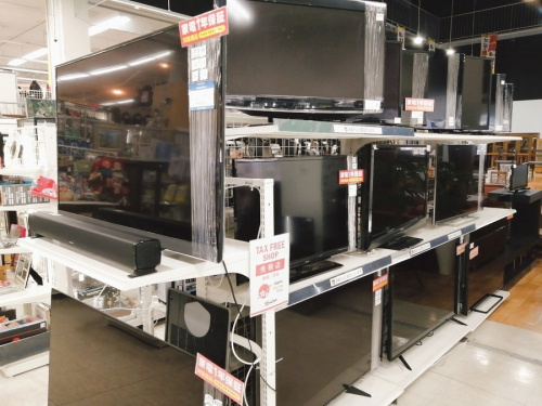 20年01月23日：画像９