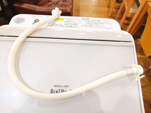 八王子　南大沢　家電　買取