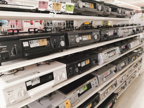 20年01月25日：画像９