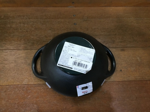 八王子 南大沢 雑貨 買取