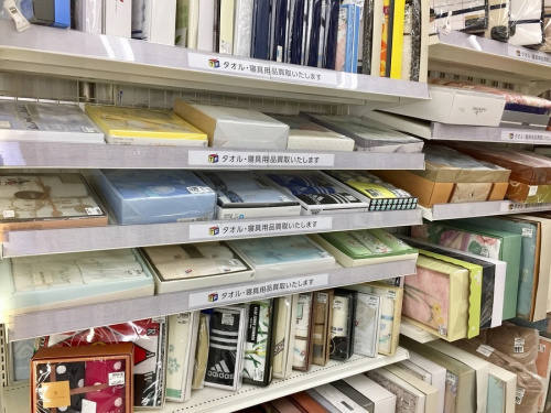 南大沢 八王子 家具 中古の八王子 南大沢 家電 買取