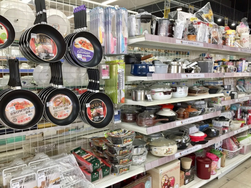 八王子 南大沢 家電 買取