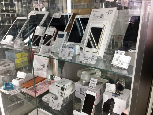 八王子 南大沢 オーディオ 買取
