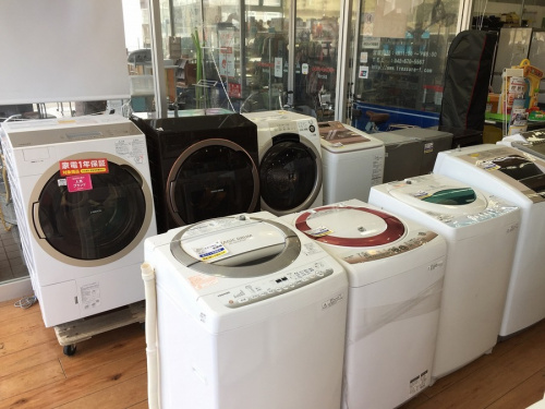 八王子 南大沢 家電 買取