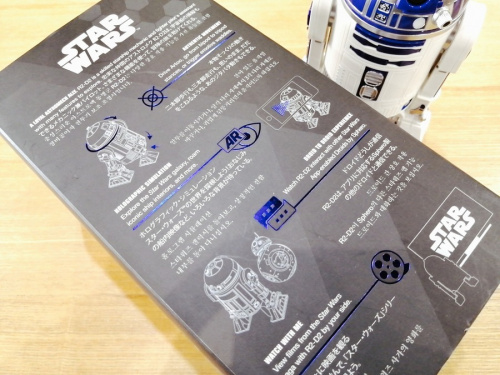 トレファクブログ画像５