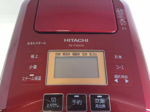炊飯器のHITACHI(日立）