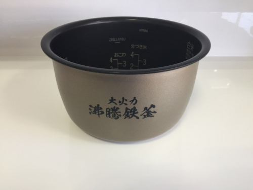 HITACHI(日立）の南大沢　八王子　家電　中古