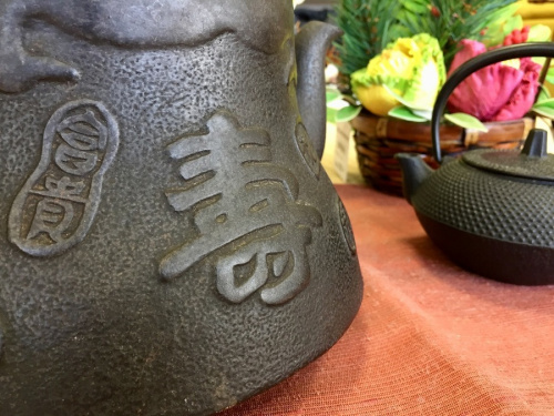 雑貨の和食器