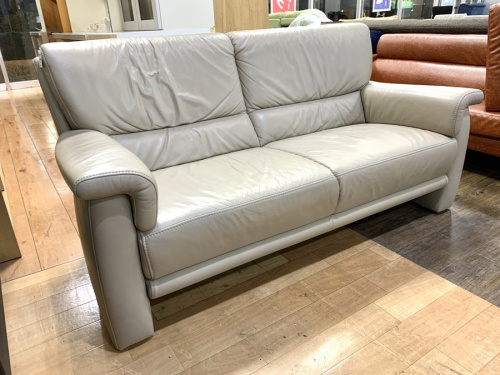 南大沢 家具の八王子 中古家具