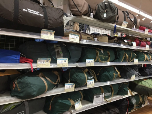 南大沢　アウトドア用品　キャンプ用品　買取の南大沢　中古　アウトドア用品　キャンプ用品
