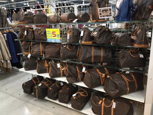 八王子 南大沢 ブランド バッグ 買取