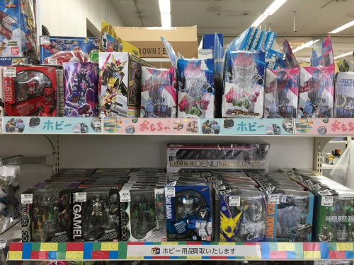 南大沢　八王子　ホビー　中古の八王子　南大沢　ホビー　買取