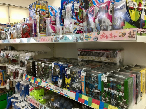 八王子 南大沢 ホビー 買取