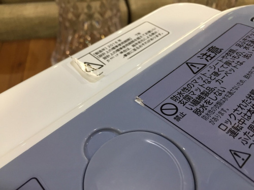 南大沢 八王子 家電 中古の八王子 南大沢 家電 買取