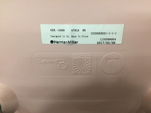 Herman Miller ハーマンミラーの南大沢 八王子 家具 中古