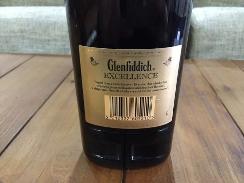 ウイスキーの八王子 南大沢 酒 買取