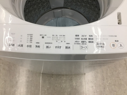 TOSHIBA　東芝の八王子　南大沢　中古　家電