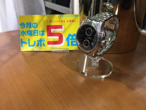 ハミルトンの腕時計