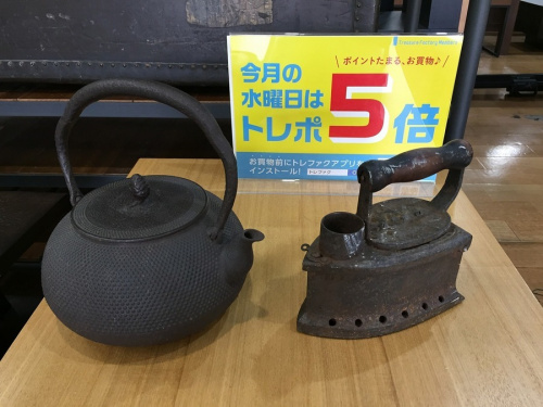雑貨のレトロ雑貨