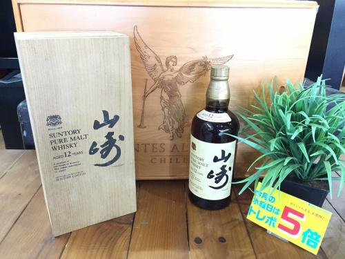 お酒 買取のジャパニーズ