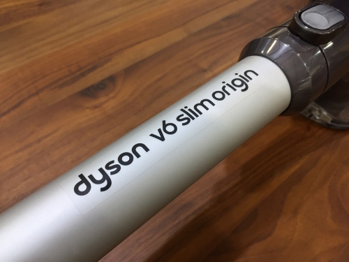 掃除機のdyson　ダイソン