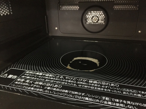 八王子　南大沢　中古　家電の八王子　南大沢　家電　買取