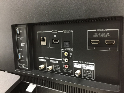 テレビのTOSHIBA 東芝