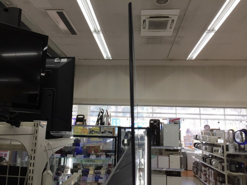 八王子 南大沢 中古 家電の八王子 南大沢 家電 買取