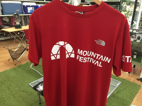 ノースフェイスの南大沢　南大沢　八王子　衣類　買取