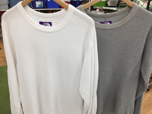 南大沢　八王子　アウトドア