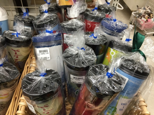 キッチン雑貨のSTARBUCKS COFFEE スターバックスコーヒー
