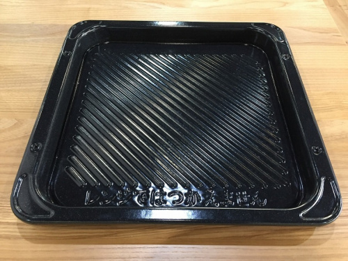 南大沢 八王子 家電 買取の南大沢 八王子 家電 中古