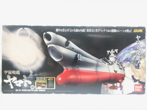 ホビーのホビー用品