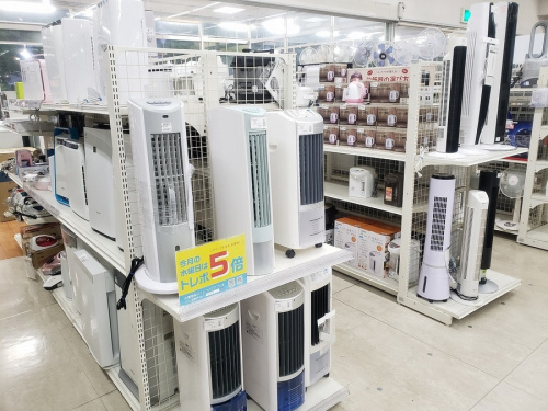 八王子 南大沢 中古 家電の八王子 南大沢 家電 買取