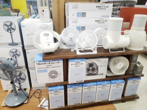 八王子 南大沢 家電 買取