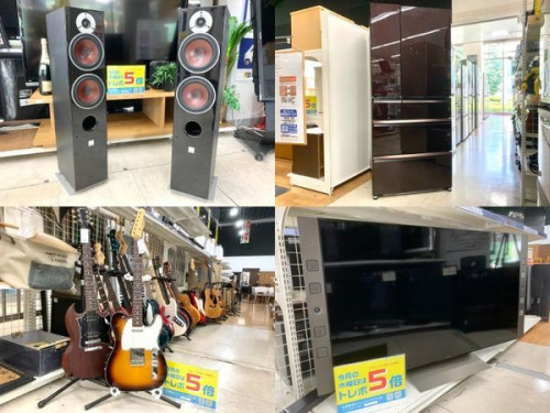 ポイント5倍の南大沢　イベント