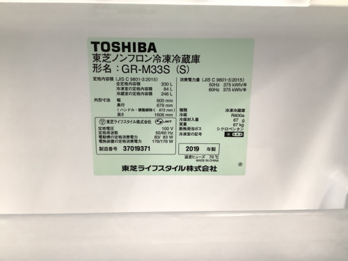 20年06月04日：画像７