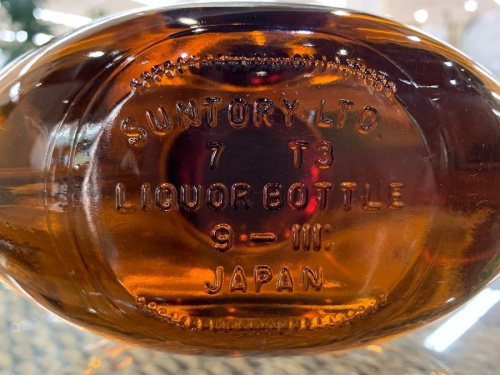 ブランデーの八王子 南大沢 酒 買取